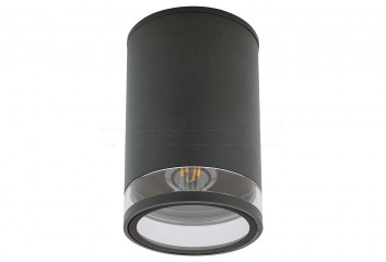 Стельовий світильник вуличний ROCK PRO GR Nowodvorski 10687