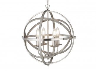 Підвісна люстра Searchlight Orbit 2474-4SS