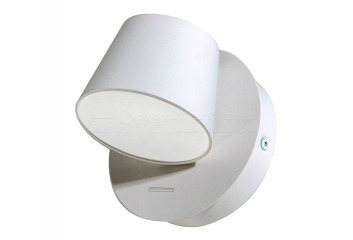 Бра Ramona 1 Switch (white) Azzardo AZ2566