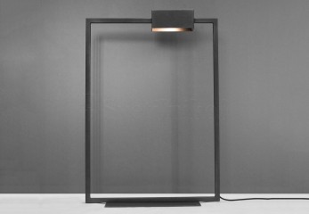 Торшер TURIN 58 ANTR Imperium Light 163181.54.54