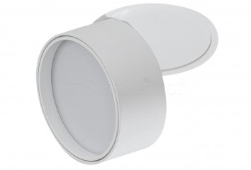 Точковий світильник MONA LED 18W 3000K WH Azzardo AZ4536
