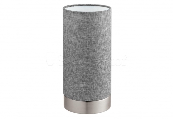 Настольная лампа Eglo PASTERI 96375