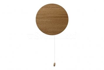 Настенный светильник Nowodvorski MINIMAL 9310