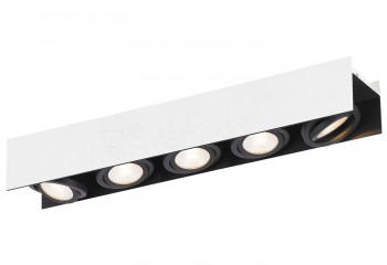 Стельовий світильник VIDAGO PRO 5 LED 4000K WH Eglo 62957