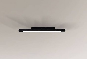 Бра уличное OTARU T5 60 BK Shilo 8082