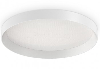 Світлодіодна люстра FLY 3000K Ø35cm Ideal Lux 270272