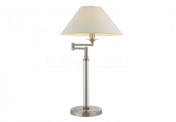 Настольная лампа Kingston Endon 71634