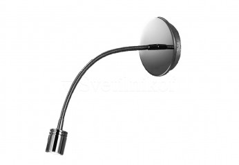 Підсвітка для картин ZumaLine SIMPLE LED 1390