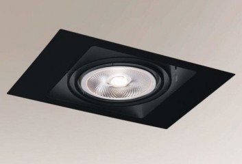 Точечный светильник MUKO 1 G53 25cm BK Shilo 7347