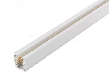 Шинопровід 3-фазовий TRACKS 2m WH Mantra xts42003