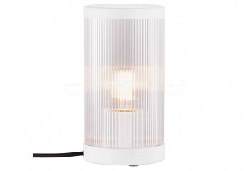 Настольная лампа уличная COUPAR WH Nordlux 2218075001