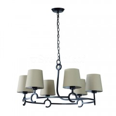 Люстра подвесная Mantra Argi 5210