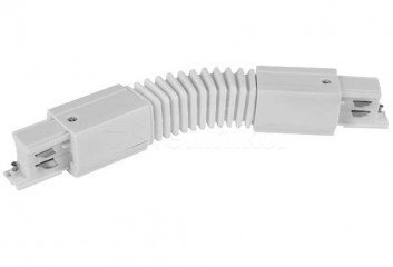 Соединитель ELASTIC 3-ph WH ZumaLine 8040