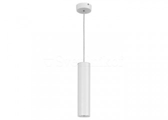 Подвесной светильник Nowodvorski EYE white M 5397