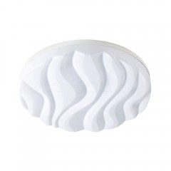 Стельовий світильник Mantra Arena 5041