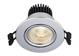 Точечный светильник MARKSLOJD APOLLO 5- Al 105954