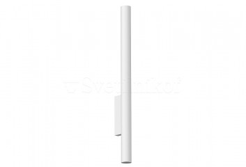 Бра FOURTY XL WH Nowodvorski 10758