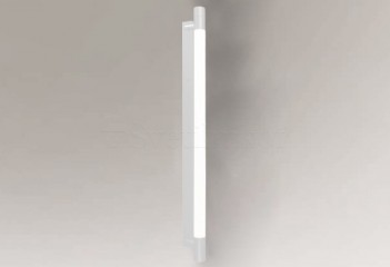Бра IBARA LED 4000K 58 WH Shilo 8649