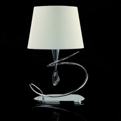 Настольная лампа Mantra Mara 1650