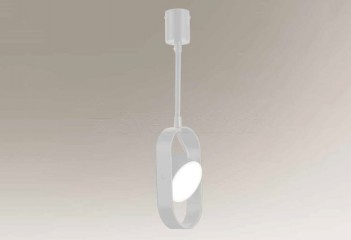 Потолочный светильник FUROKU LED 4000K 32 WH Shilo 8453