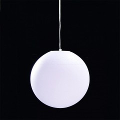 Підвісний світильник Mantra Outdoor 1397