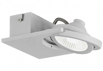 Спот BREA PRO 1 LED 4000K SI Eglo 63328