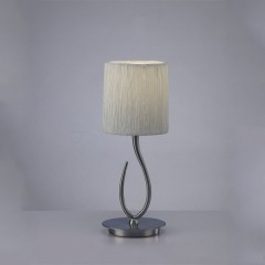 Ністільна лампа Mantra Lua 3702