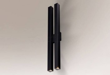 Бра уличное DOHA 2 BK Shilo 8079