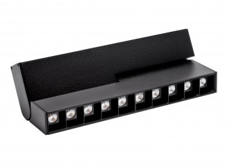 Магнитный светильник ZARLIGHT GALAXY CMA 10-15W 033377B