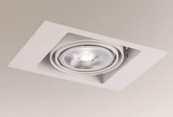 Точечный светильник MUKO 1 GU10 25cm WH Shilo 7346