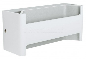 Бра FELONICHE LED WH Eglo 98544