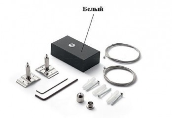 Подвес FLUO KIT PENDENT WH Ideal Lux 191591