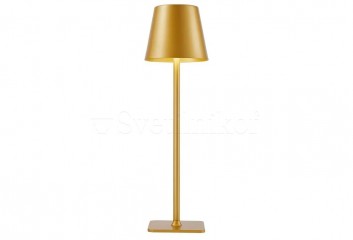 Акумуляторна настільна лампа ATLIS LED DIM Italux TB-2821-GD