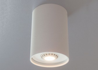 Точечный светильник TOKYO BIG WH Imperium Light 48115.01.01