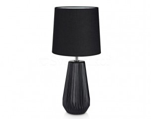 Настільний світильник MARKSLOJD NICCI Black 106624