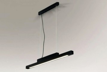 Подвесная люстра OTARU Tasma LED 4000K 90 BK Shilo 8623