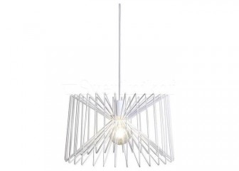 Подвесной светильник Nowodvorski NESS white 6767