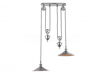 Підвісний світильник Victoria 2l Endon 69840