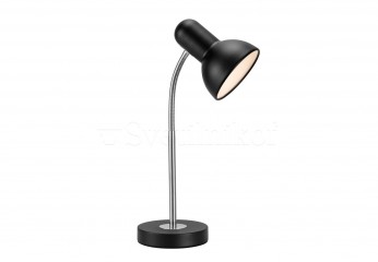 Настільна лампа Nordlux Texas 47615003