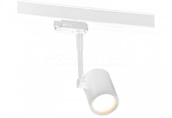 Трековий світильник OTIUM WH Maxlight S0004
