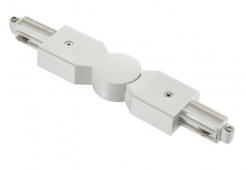 Конектор Nordlux Link 79029901