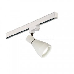 Трековий світильник Mantra Kos 5850