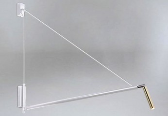 Бра NURH WH/BS Dohar 9520