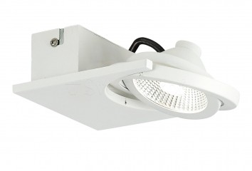 Спот BREA PRO 1 LED 4000K WH Eglo 63311