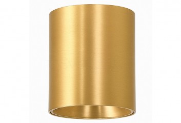 Точечный светильник BABIL LED CCT 10W GO Azzardo AZ6552