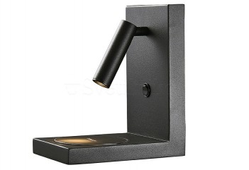 Настольная лампа ZANZIBAR LED BK Mantra 6752