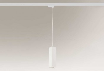 Трековий світильник NODA SQ WH Shilo 7957