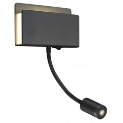 Настенный светильник Mantra Cabarete 5714