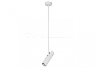 Подвесной светильник Nowodvorski EYE SUPER white B 6490