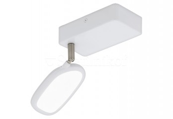 Спот PALOMBARE-C 1 LED Eglo 97691